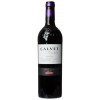 Calvet Вино  Varietals Merlot червоне сухе 12% 0.75 л (DDSAG1G014) - зображення 1