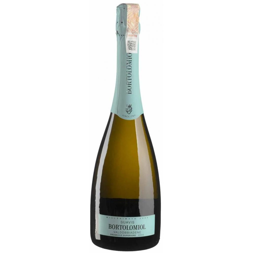 Bortolomiol Вино  Suavis Valdobbiadene Prosecco Superiore Tradizionali 2021 біле напівсухе 0.75 л (BWQ0727) - зображення 1