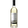 Bostavan Вино  Chardonnay, біле напівсолодке, 0.75л 13% (DDSAU8P012) - зображення 1