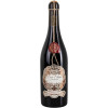 Botter Вино  Corte Ottone Copertino Riserva червоне сухе 0.75 (VTS2991430) - зображення 1