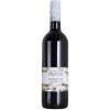 Botter Вино  Na.Ti.Vo. Sangiovese Puglia IGT червоне сухе 0.75 (VTS2991400) - зображення 1