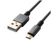 Grand-X USB - Micro USB Cu 2.1A металл. оплетка 1m (MM-01) - зображення 1