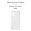 ArmorStandart Air Series OPPO A96 Camera cover Transparent (ARM66957) - зображення 2