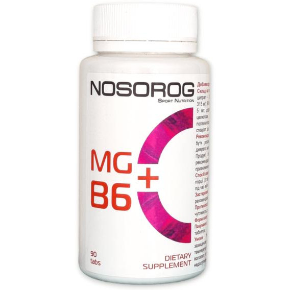 Nosorog Mg+B6 90 tab / 30 servings - зображення 1
