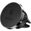 Baseus Small Ears Magnetic Bracket Black (SUER-E01) - зображення 3