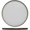 Cosy&Trendy Тарелка десертная Plato 21,5 см (9580548) - зображення 1