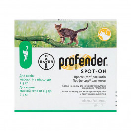 Bayer Profender Spot-On для кошек весом 0,5-2,5 кг 1 пипетка