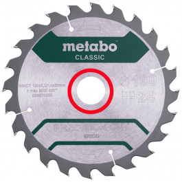 Metabo 190x30x1,4 мм (628676000)