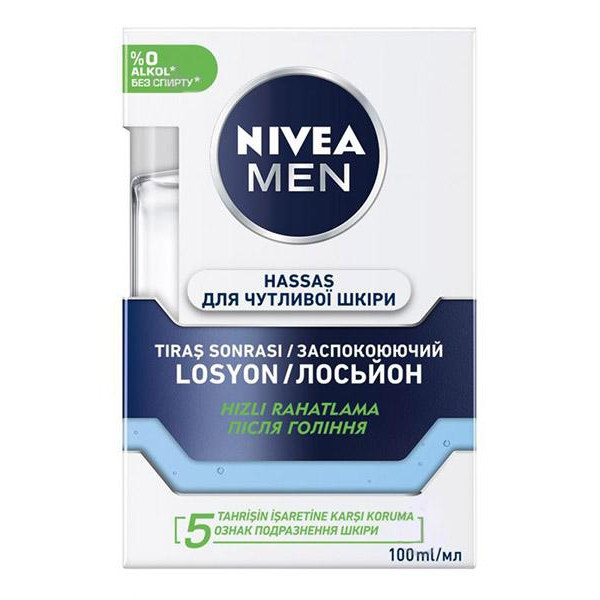 Nivea Лосьйон після гоління  MEN для чутливої шкіри 100 мл - зображення 1