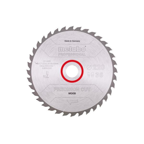 Metabo 628042000 - зображення 1