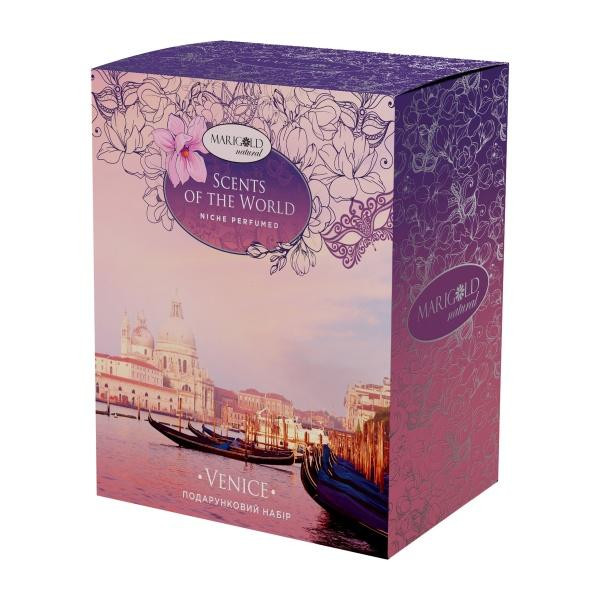 Marigold Natural Подарочный набор  Венеция 570 г (4820179550221) - зображення 1