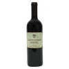 Ciacci Piccolomini d'Aragona Вино  IGT червоне сухе 0.75л (VTS2036210) - зображення 1