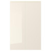 IKEA Двери VOXTORP polysk jasnobezowy (203.211.56) - зображення 1