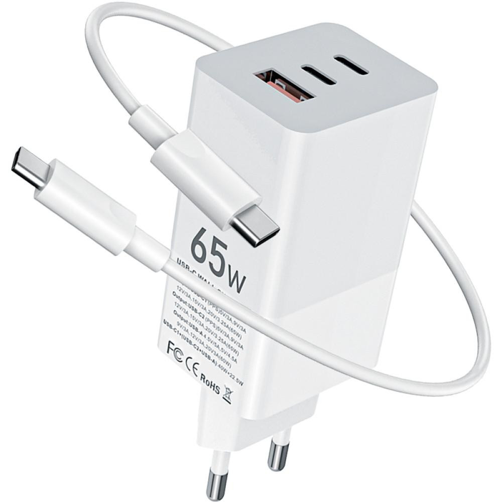 Gelius Nimble GaN 65W GP-HC051 White w/Type-C to Type-C cable (90473) - зображення 1