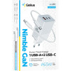 Gelius Nimble GaN 65W GP-HC051 White w/Type-C to Type-C cable (90473) - зображення 3