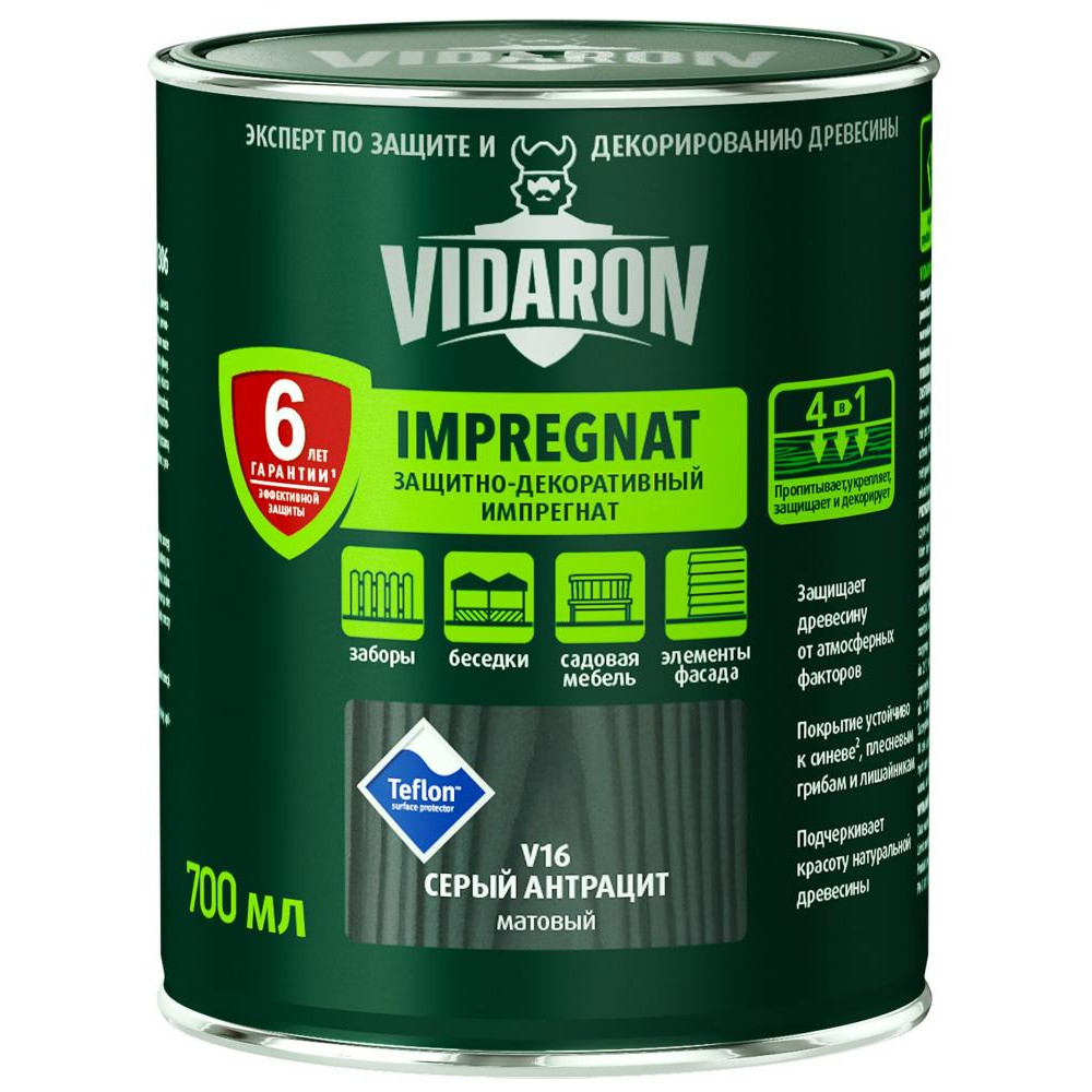 Vidaron Импрегнат V16 0,7 л - зображення 1