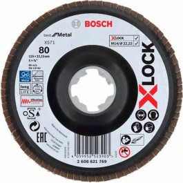 Bosch Круг пелюстковий  X-LOCK X571 Best for Metal (125 мм, К80) (2608621769)