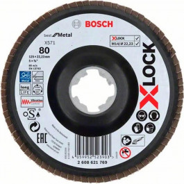   Bosch Круг пелюстковий  X-LOCK X571 Best for Metal (125 мм, К80) (2608621769)