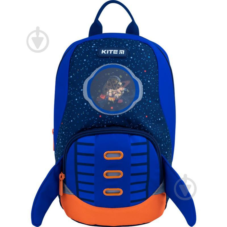 Kite Рюкзак  Kids 573 Space explorer - зображення 1