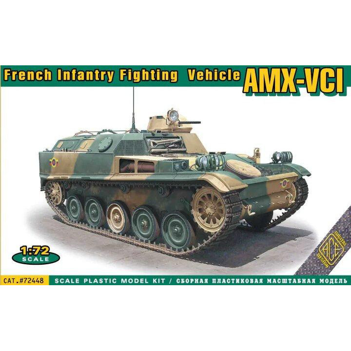 ACE Французская боевая машина пехоты AMX-VCI (ACE72448) - зображення 1