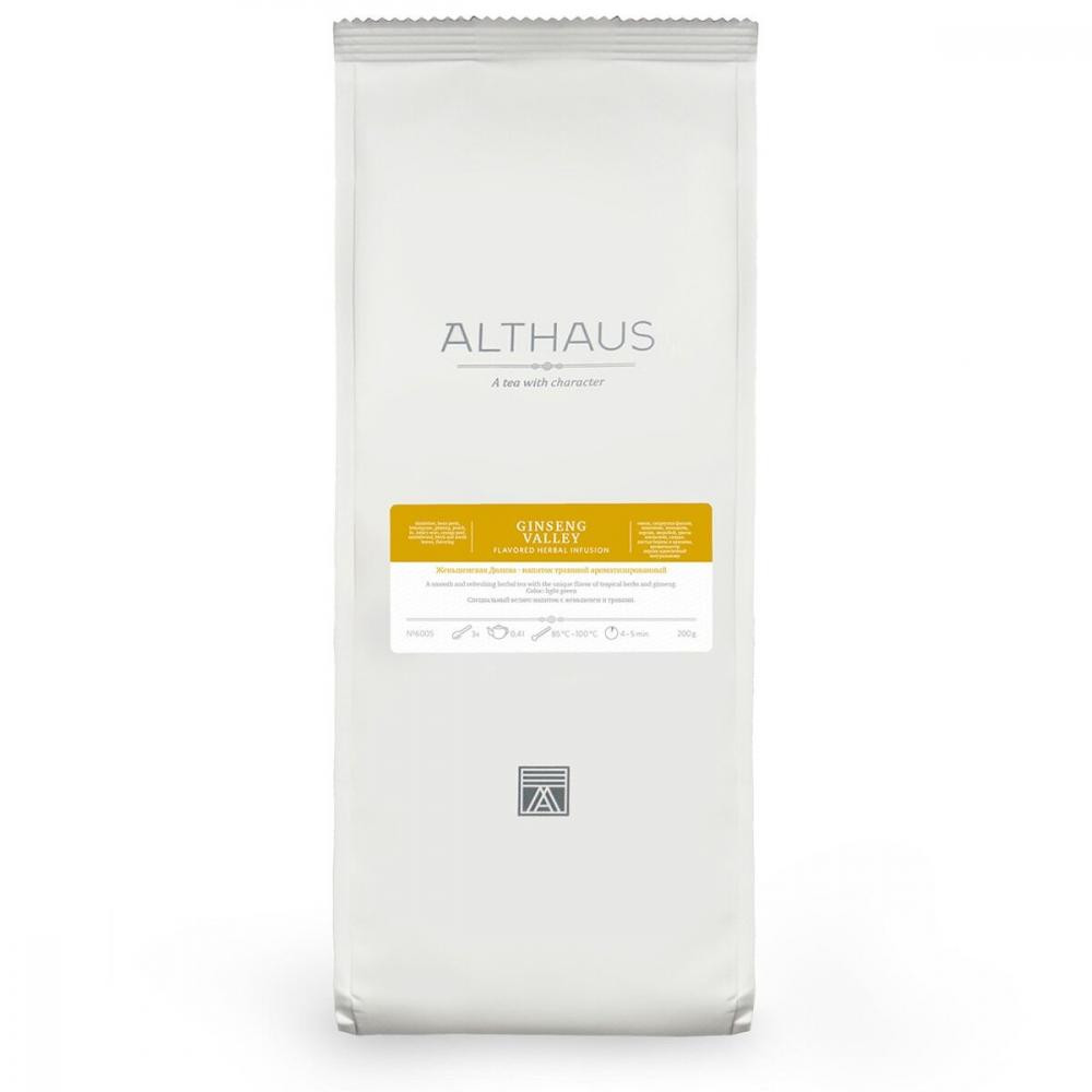 Althaus Chamomile Meadow 75 г - зображення 1