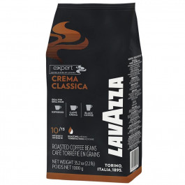Lavazza Expert Crema Classica зерно 1 кг (8000070029651)