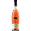 Canti Вино Pinot Grigio Veneto Rose розовое полусухое 0.75 л 12% (8005415056989) - зображення 1