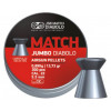 JSB Diabolo Jumbo Match 5.5 мм, 0.89 г, 300 шт. - зображення 1
