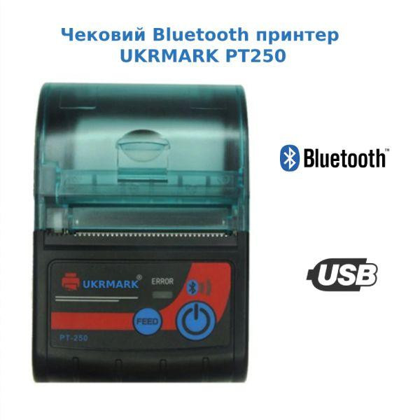 Ukrmark PT250 Bluetooth (UMPT250) - зображення 1