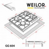 Weilor GG 604 WH - зображення 10