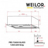 Weilor PBS 72650 GLASS WH 1250 LED Strip - зображення 2