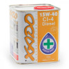 XADO Atomic Oil CI-4 Diesel 15W-40 1л - зображення 1