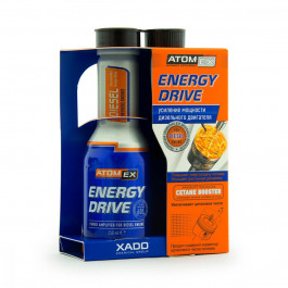 AtomEX Energy Drive XA 40513