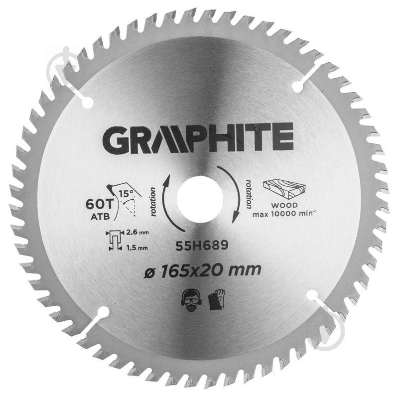 Graphite Пиляльний диск 165x20x1,5 Z60 55H689 - зображення 1