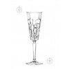 RCR Набор бокалов для шампанского Etna 190 мл 6 шт. (27437020006) - зображення 1