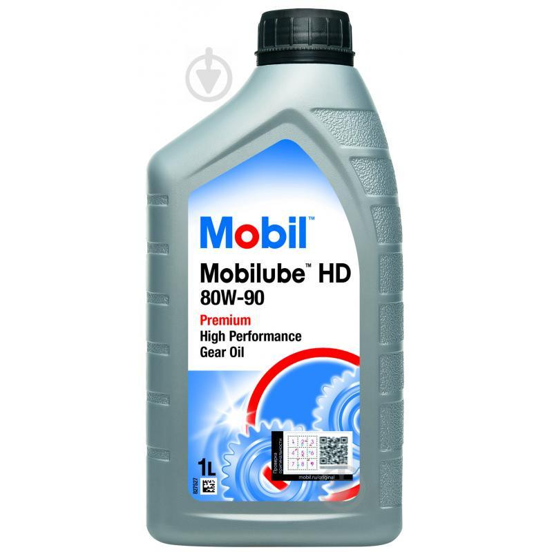 Mobil Mobilube HD 90W-90 1 л - зображення 1