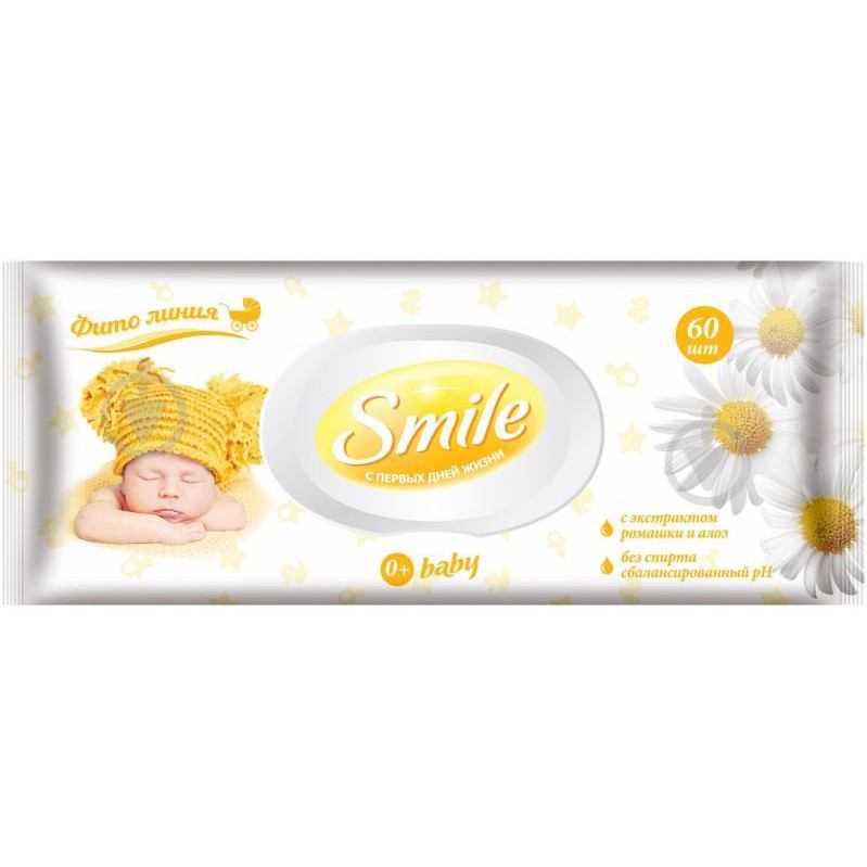 Smile Влажные салфетки Фито линия с экстрактом ромашки и алоэ 66 шт. - зображення 1