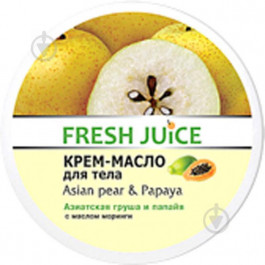Fresh Juice Крем-масло для тела  Asian Pear & Papaya 225 мл (4823015936395)
