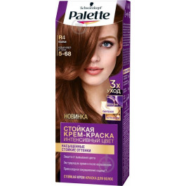 Palette Крем-краска для волос  Intensive Color Creme (Интенсивный цвет) 5-68 (R4) каштан 110 мл