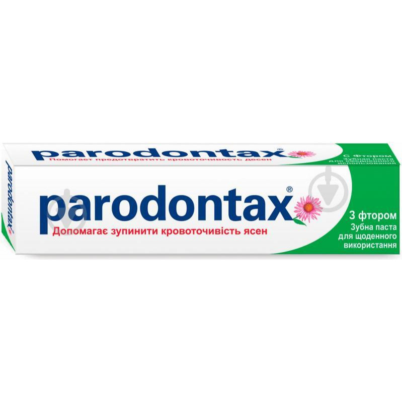 Parodontax Зубна паста  із фтором 75 мл (0186297M) - зображення 1