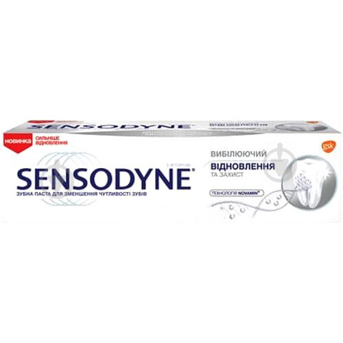 Sensodyne Зубна паста  Відновлення та захист відбілювальна 75 мл (70538) - зображення 1