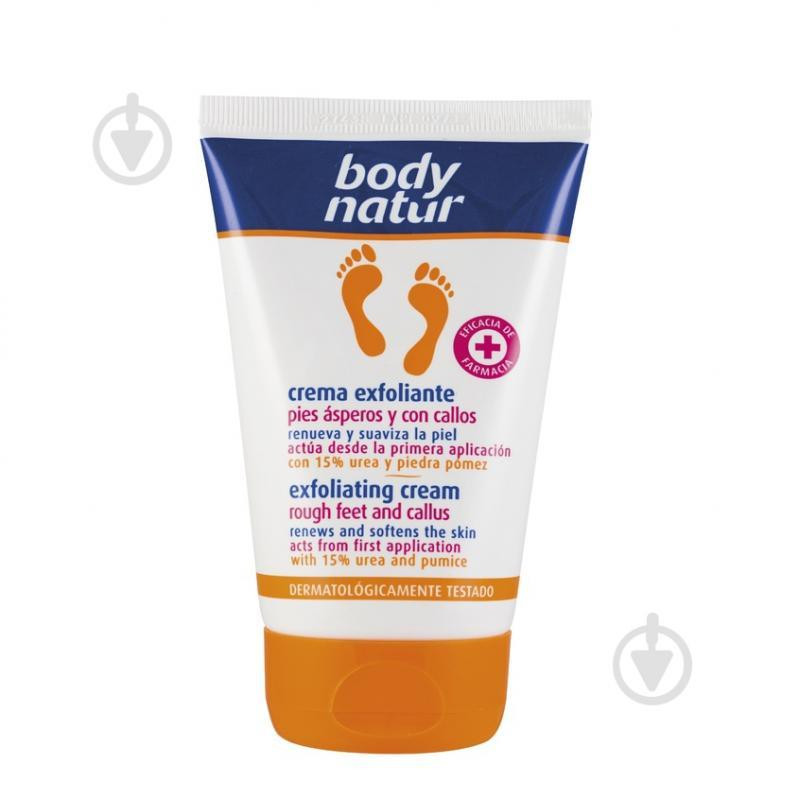 Body Natur Отшелушивающий крем для ног  Exfoliating Cream против натоптышей и мозолей 100 мл (8414719400204) - зображення 1