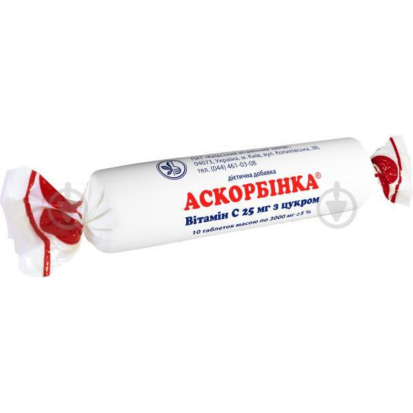 Київський вітамінний завод Вітаміни  Аскорбінка-КВ Вітамін C 25 мг із цукром - зображення 1