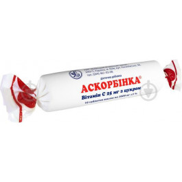 Київський вітамінний завод Вітаміни  Аскорбінка-КВ Вітамін C 25 мг із цукром