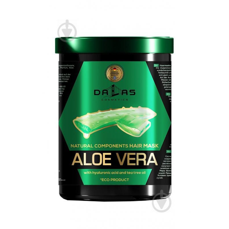 Dalas Маска для волосся  Aloe Vera з гіалуроновою кислотою, натуральним соком алое й олією чайного дерева  - зображення 1
