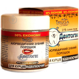 Triuga Herbal Зубной порошок для курящих  Дентогин отбеливающий 65 г (4820164640036)