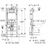 Geberit DuofixBasic 458.103.00.1+Koller Pool Trend TR-0490-RW - зображення 2