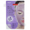 Purederm Маска гидрогелевая Лаванда  Real Petal MG gel Mask Lavender 30 г (8809541199028) - зображення 1