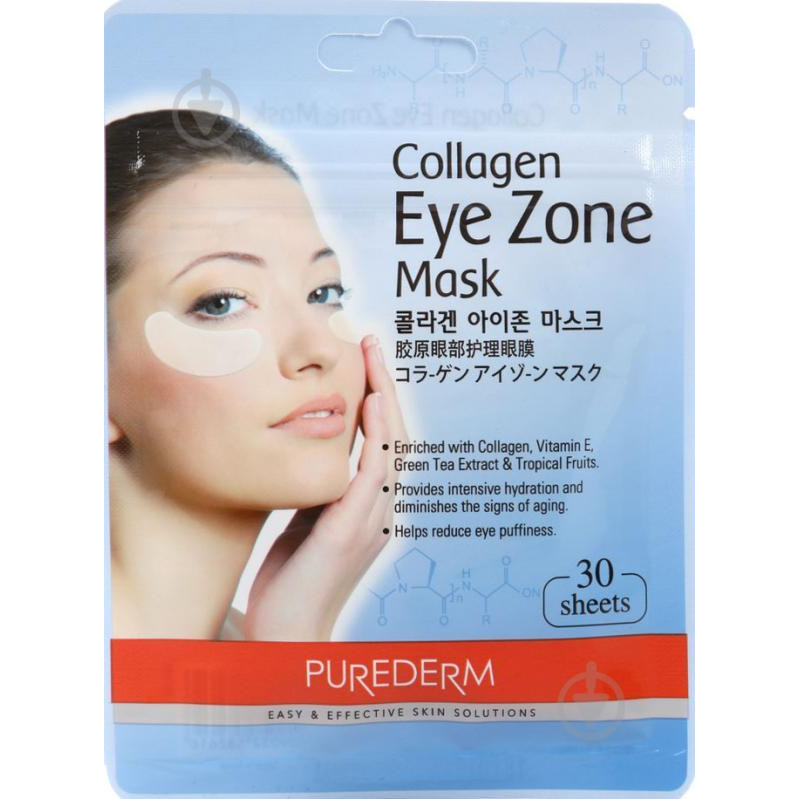 Purederm Набор тканевых патчей под глаза с коллагеном  Collagen Eye Zone Mask 30 шт (8809052582616) - зображення 1
