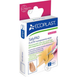 Ecoplast Лейкопластир  мозольний SaliPad 40х60 мм стерильні 2 шт.